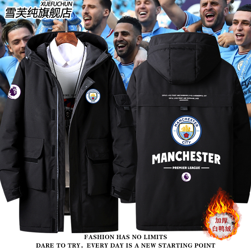英超阿森纳曼联曼城利物浦羽绒服