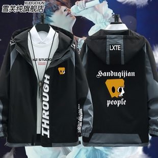 新款薛之谦同款dsp纸袋人骷髅印花潮流夹克男连帽外套宽松上衣服