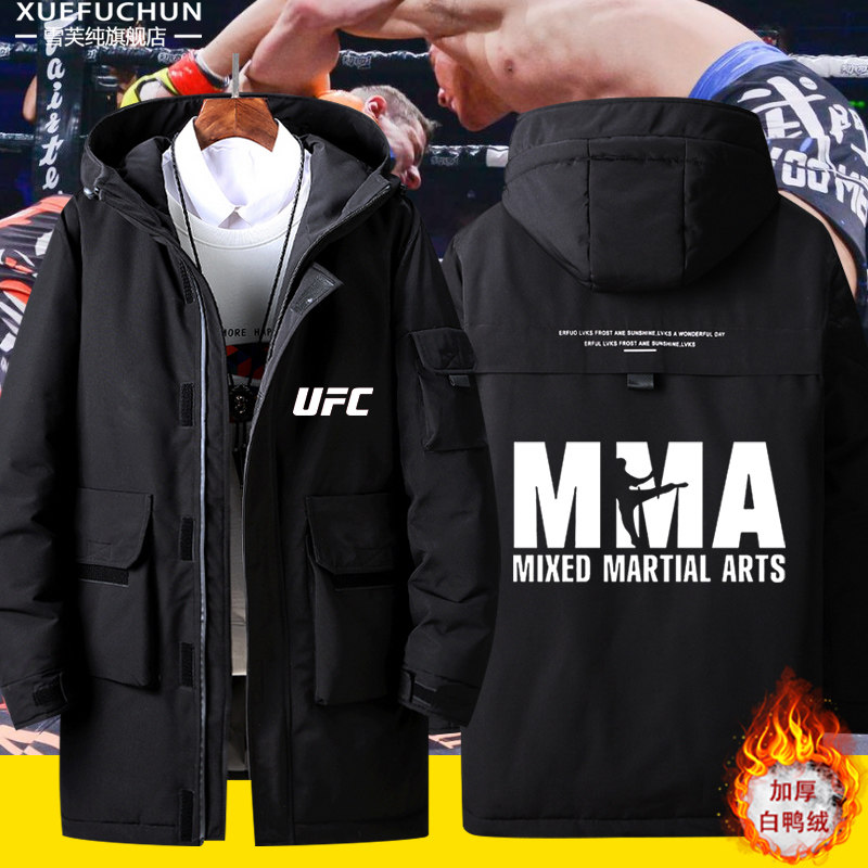 综合格斗MMA健身拳击散打武术UFC运动羽绒服男女休闲棉衣外套上衣