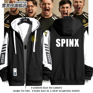 vitality战队队服zywoo小蜜蜂同款比赛服外套男女潮牌夹克衣服