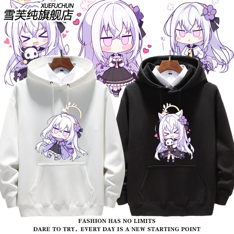 碧蓝档案小梓蔚蓝连帽卫衣