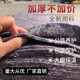 修防护毛毡加厚黑心棉 无纺布整卷土工布工程布公路养护大棚保温装