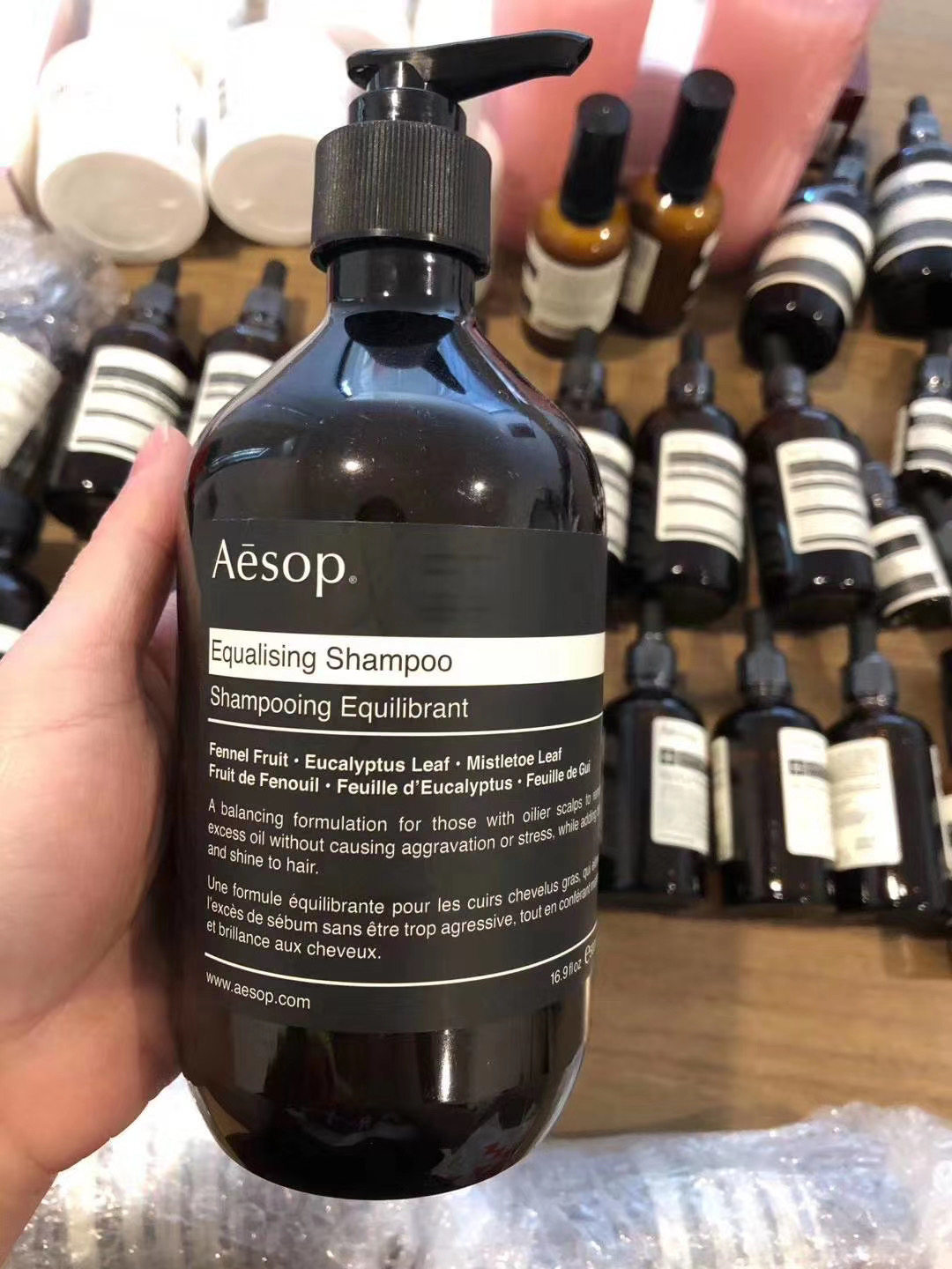 保税直发 aesop 伊索 equalsing 均衡/增量丰盈 洗发露 500ml