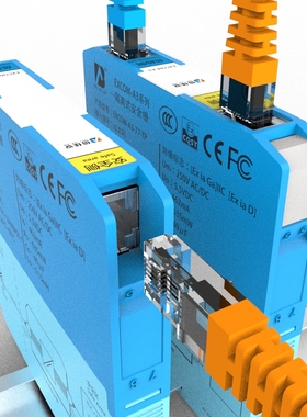 EXCOM-A3-77 隔离式 以太网 RJ45网口安全栅  矿用本安防爆认证