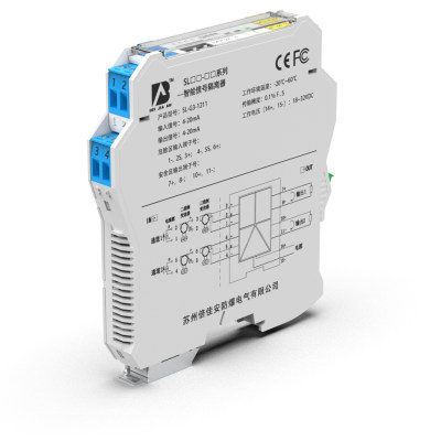 直流信号隔离器安全栅一进二出4-20mA10V模拟信号分配电流PT100转