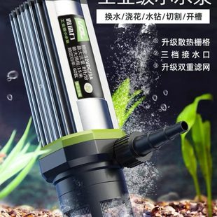 微动力12v小水泵抽水家用型220V潜水自吸微型全自动开槽水钻机泵