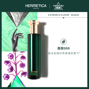 组合链接 瓶 香水100ml