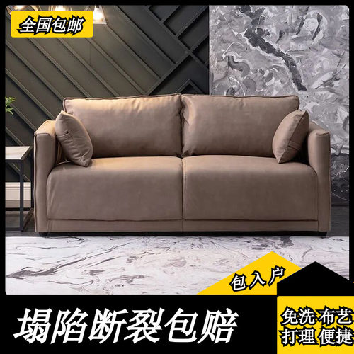 北欧简约轻奢沙发小户型客厅简易