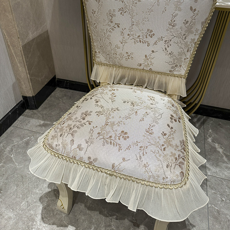 夏季餐椅垫冰丝凉席可拆洗蕾丝通用防滑薄款透气轻奢家用椅子坐垫,居家布艺,椅垫,淘宝优惠券,粉丝福利购,淘宝优惠卷