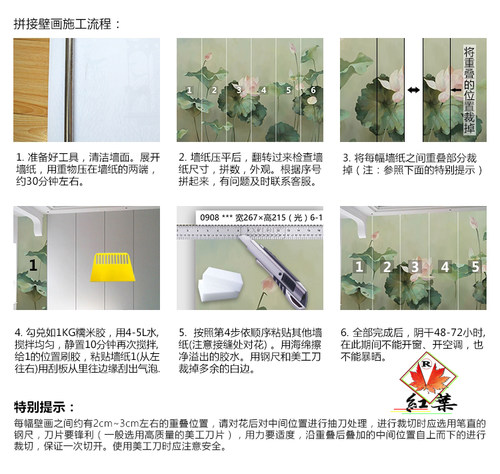 3d立体中式百合花价格 3d立体中式百合花图片 星期三