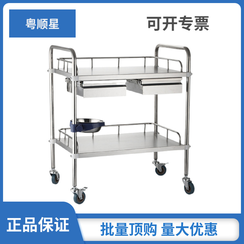 不锈钢医用手推车护士治疗手术推车置物架美容车仪器车工具小推车 - 实物图