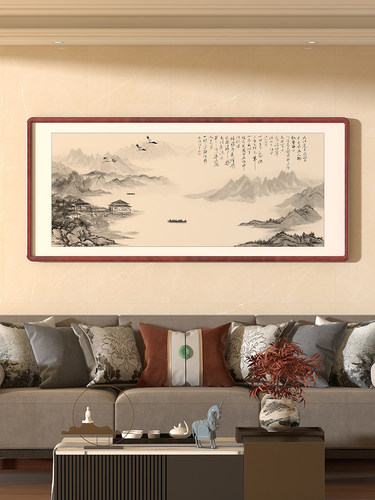 新中式山水国画手绘真迹江山如画办公室挂画客厅沙发背景装饰壁画