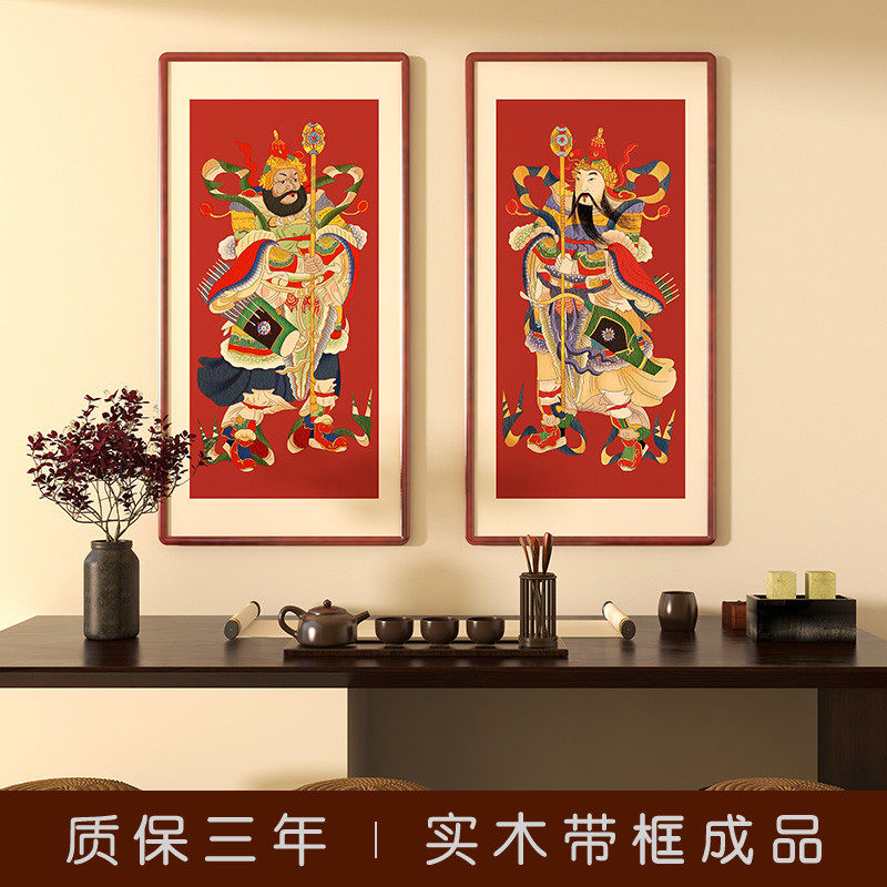 门神财神装饰画办公室客厅挂画入户走廊过道玄关背景墙画招财风水