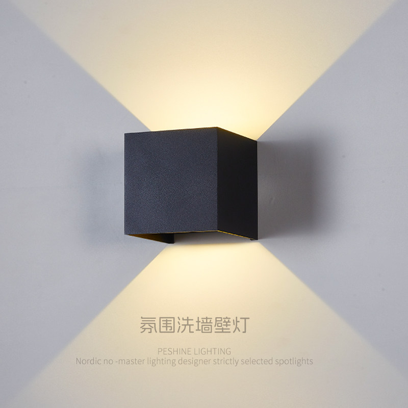 户外防水LED壁灯庭院方形上下照聚光楼梯走廊卧室床头装饰洗墙灯