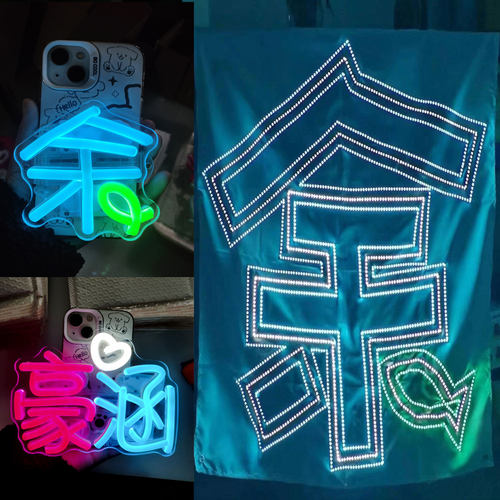 余宇涵应援灯牌LED手举牌 发光发箍荧光棒手灯演唱会粉丝应援周边