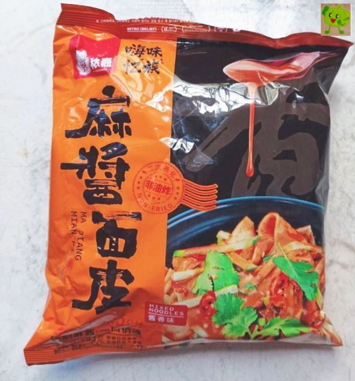 嗨味忆族麻酱面皮红油面皮卷凉皮皮子卷面皮凉皮凉拌凉皮方便面食