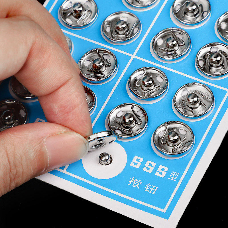 金属暗扣子母扣风衣大衣隐形扣婴儿童装摁扣衬衫掀扣按扣扣子