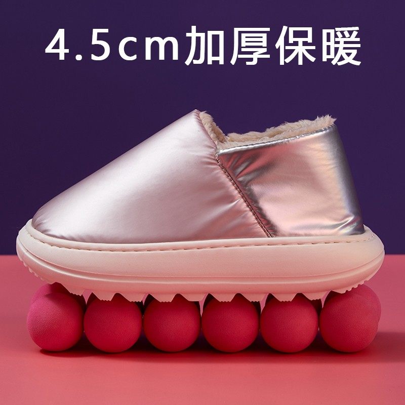 包跟防水情侣棉拖鞋女冬季家居室内月子鞋厚底羽绒拖鞋踩屎感男冬,居家布艺,居家棉拖/棉鞋,淘宝优惠券,粉丝福利购,淘宝优惠卷