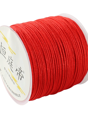 A#玉线粗1mm长30米买2送1买5送5