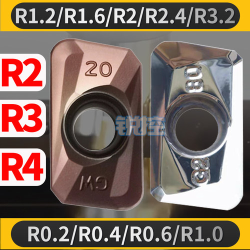APMT1135/1604数控铣刀片刀粒/铝用不锈钢R1/R0.2R0.4/R2R3R4R1.6