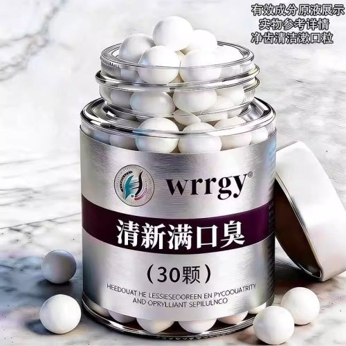 【小红书断货王】咀嚼漱