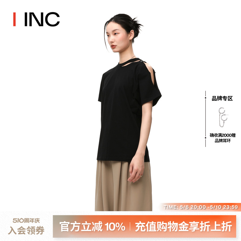 【MM6 设计师品牌】IINC 24SS新款圆领露肩短袖T恤宽松上衣女