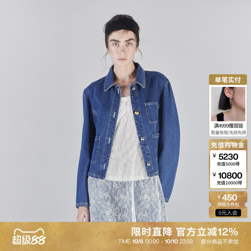 ICEDUST 25SS春夏收腰显瘦短款牛仔外套设计感多口袋上衣女