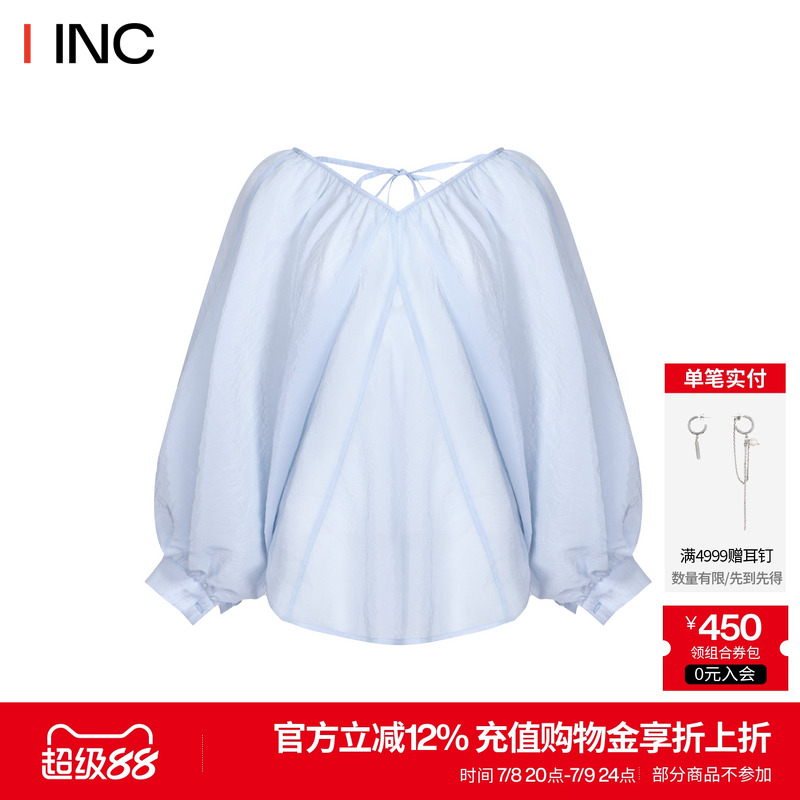 Y III CHUAN EO一川 解构抽褶醋酸半袖罩衫女25SS夏季新款T恤IINC