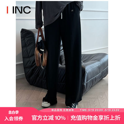 【THER. 设计师品牌】IINC 24SS新款纯色腰部拼接直筒长裤下装女