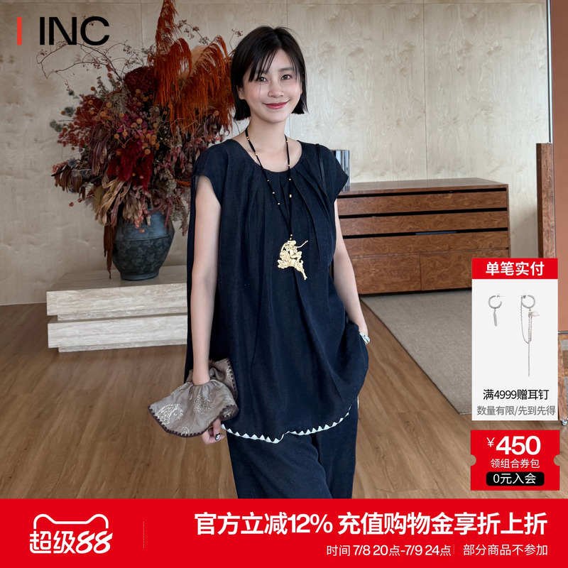 Y III CHUAN EO一川 撞色贝壳刺绣背心女25SS夏季新款上衣IINC