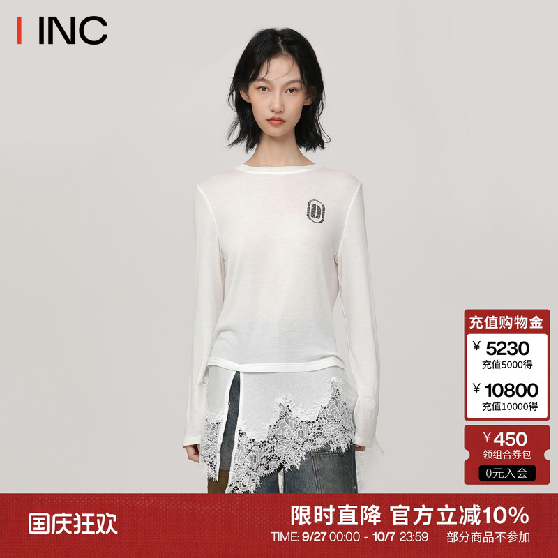 ICEDUST下摆花边长袖T恤