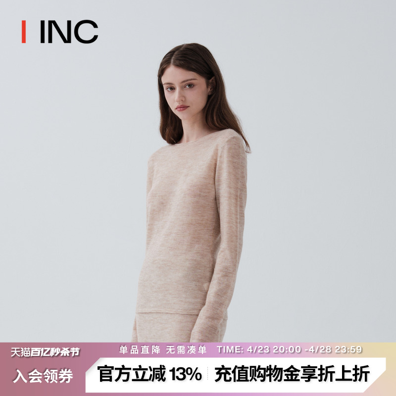 【Piacevole e设计师品牌】IINC 24SS纯色一字肩修身针织上衣女