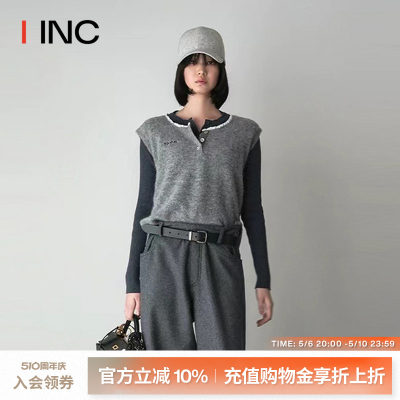 【MARCHEN 设计师品牌】IINC 24SS新款撞色婴驼毛针织背心上衣女