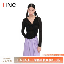 【TOMMY ZHONG 设计师品牌】IINC 春夏纯色纽结长袖T恤上衣女