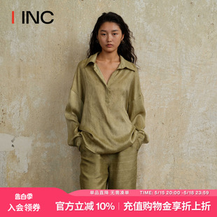 IINC 女 24SS SEMINARIO 设计师品牌 AUTI V领宽松桑蚕丝衬衫