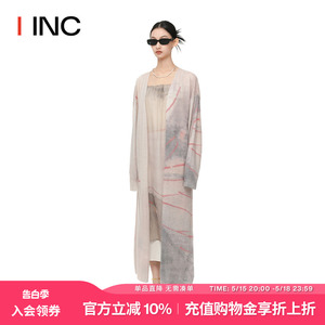 【Piacevole e 设计师品牌】IINC 24SS宽松长款针织开衫外套女