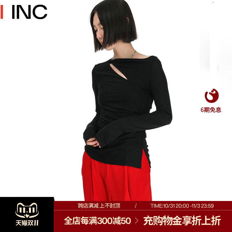 【HELMUT LANG设计师品牌】IINC 22SS 长袖t恤打底修身性感女