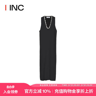 【XU ZHI】IINC 24SS新款流苏饰边真丝混纺宽松针织连衣裙女