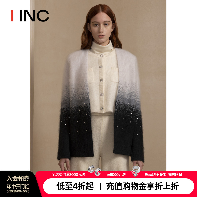 【CRUSH 设计师品牌】IINC 23AW蓬松渐变开衫短款外套上衣女 女装/女士精品 短外套 原图主图