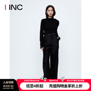 23AW毛呢高腰垂感直筒西装 IINC 裤 RUOHAN设计师品牌 女