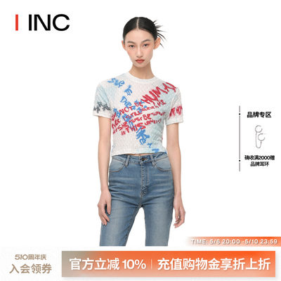 【ANDERSSON BELL 设计师品牌】IINC 24SS新款涂鸦短袖T恤上衣女