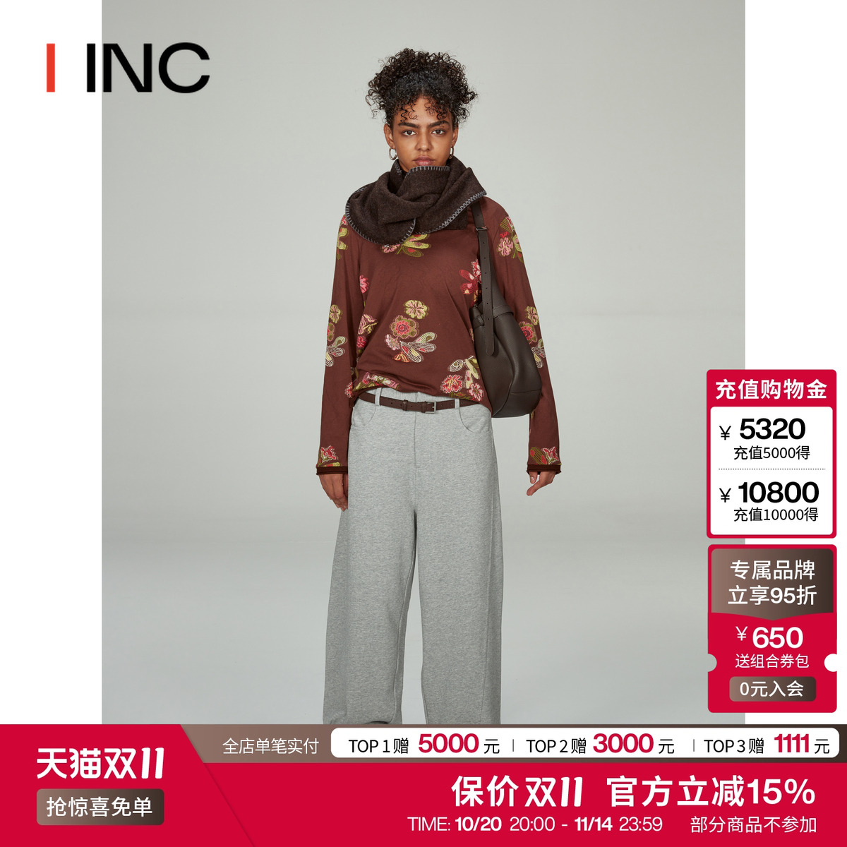 COTEMP 冬季简约宽松直筒裤努沃拉休闲裤女运动裤长裤