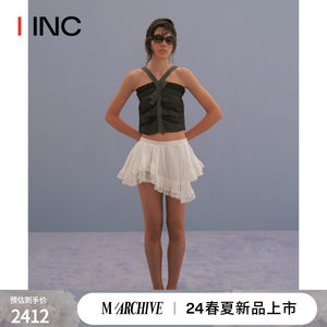 【MARCHEN设计师品牌】IINC 24SS新款白色条纹泡沫短款半身裙女