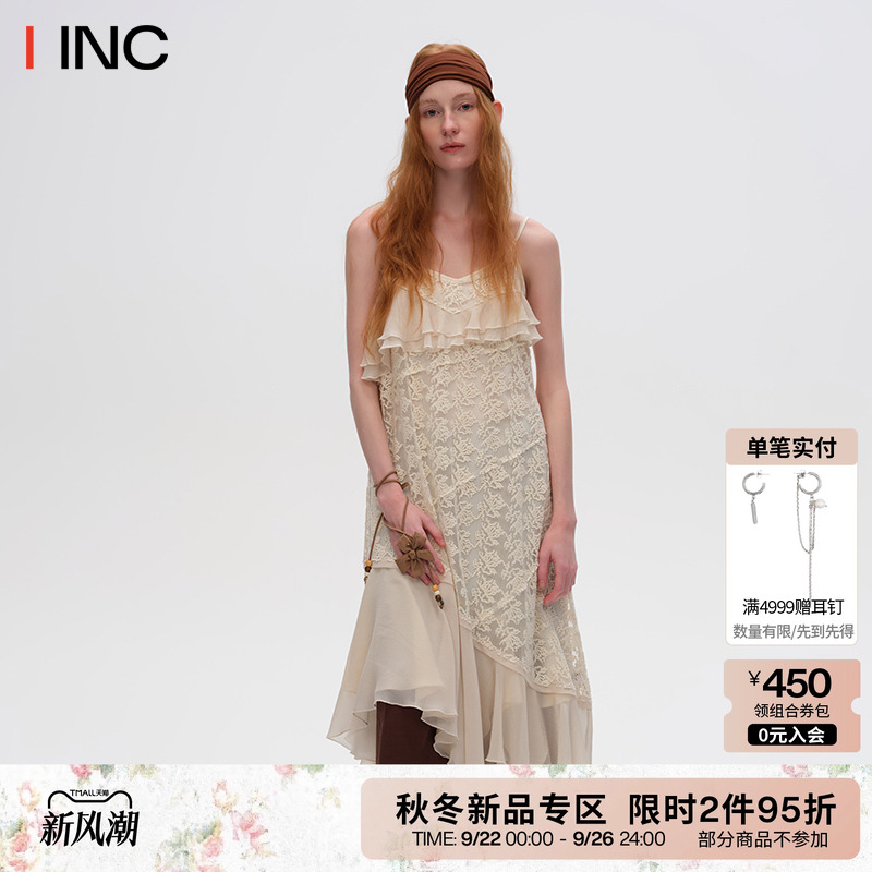 VENALABEL蕾丝拼接吊带连衣裙
