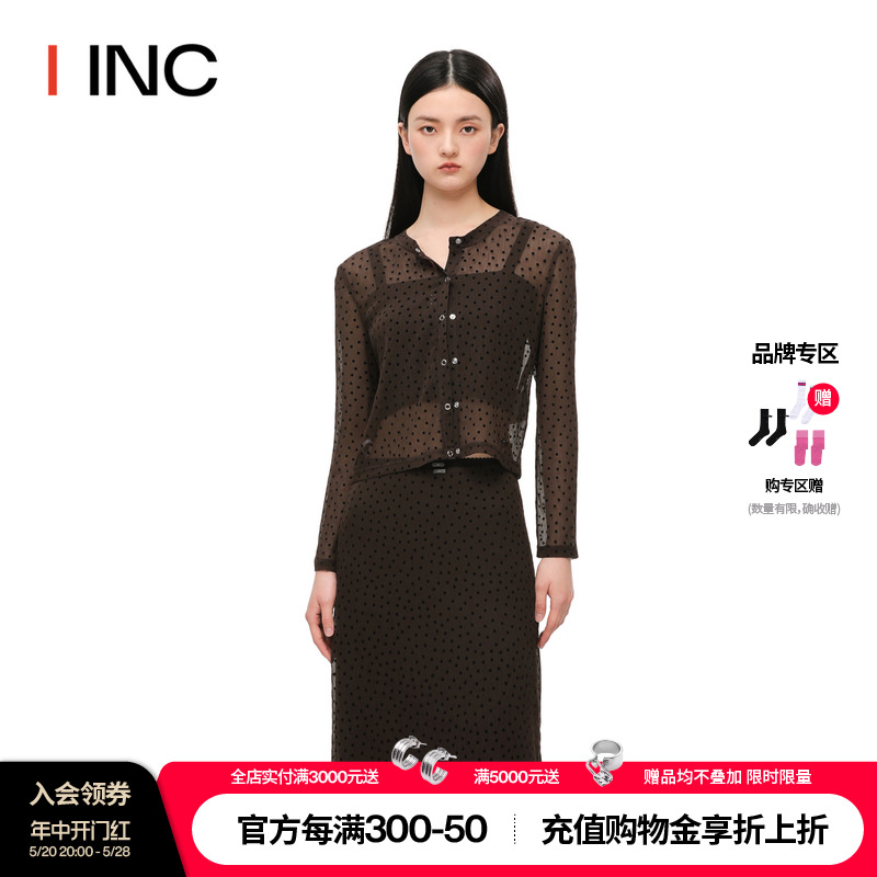 【IMMI 设计师品牌】IINC 24SS新款雪纺波点开衫上衣圆领衬衫女