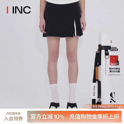 【VENA LABEL 设计师品牌】IINC 24SS新款白色休闲褶皱半身裙女士