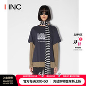 设计师 IINC 24SS假两件印花圆领长袖 T恤上衣女李兰迪同款 IMMI