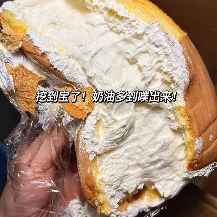 圣士老式奶油面包乳酪喔喔卷奶油卷蛋糕怀旧零食网红奶油瑞士卷