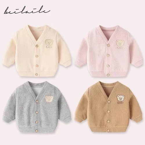 新款春秋婴幼儿开衫男女宝宝外套小熊开衫糖果色长袖洋气外套