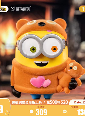 环球影业小黄人新款BOB和TIM存钱罐生日礼物手办摆件毛绒储蓄罐